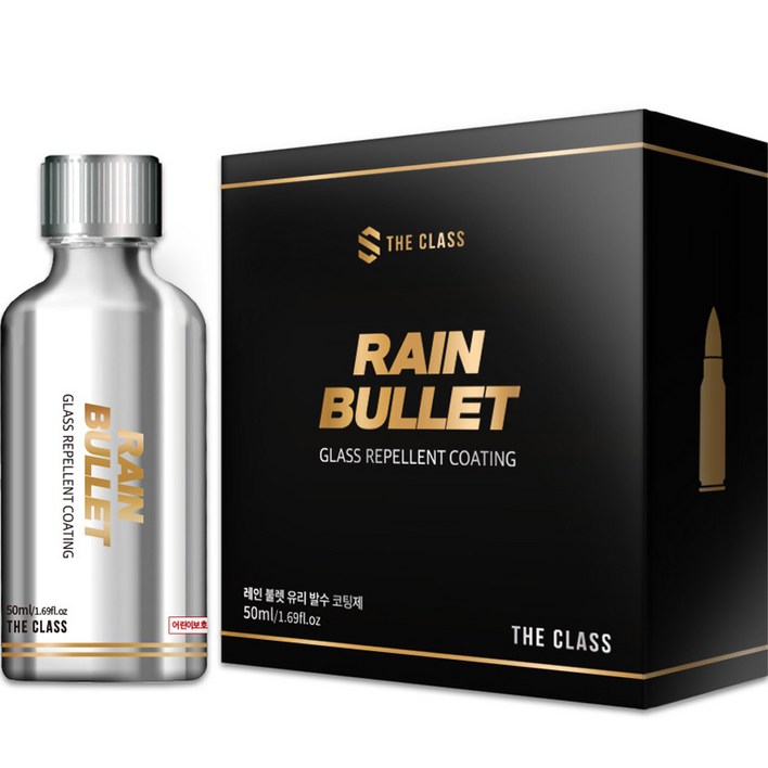 더클래스 레인불렛 유리발수코팅제, 50ml, 1개 더클래스 레인불렛 유리발수코팅제, 50ml, 1개