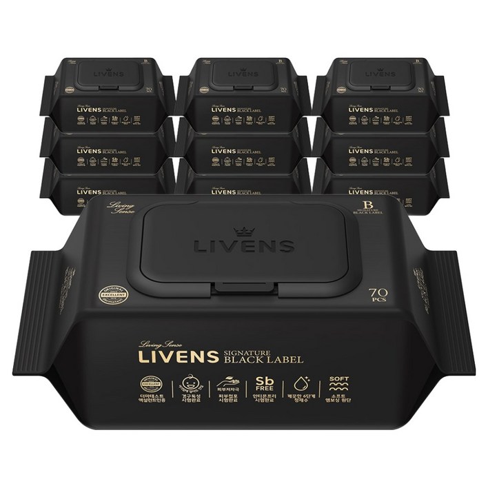 리벤스 시그니처 블랙라벨 아기 물티슈 엠보싱 캡형