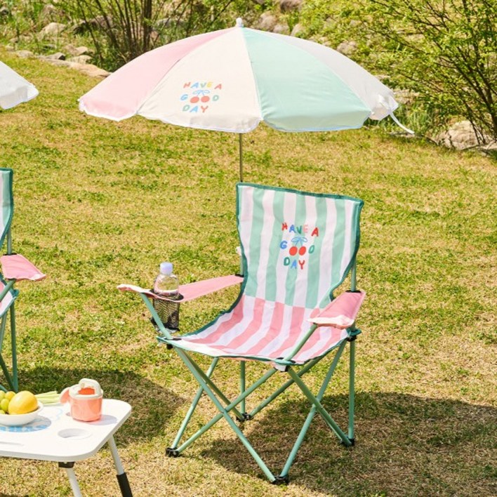 모던하우스 아동용 자외선차단 폴딩우산의자