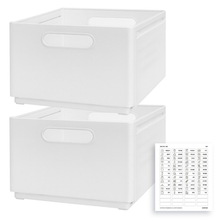 데미무드 자바라 길이조절 팬트리 정리함, 화이트, 2개