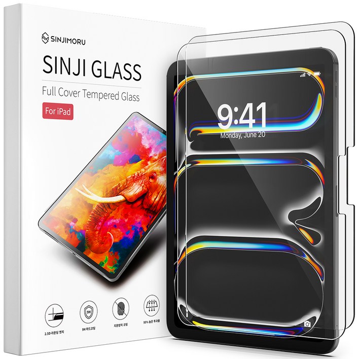 신지모루 풀커버 강화유리 액정보호필름 2p, 단일색상, 2개