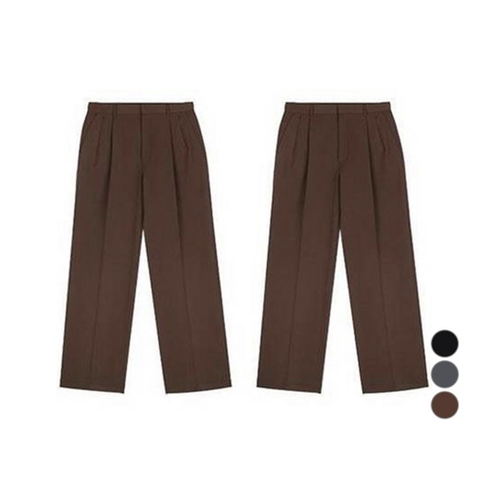 트래드클럽 남성용 투턱 와이드 슬랙스 바지 2p 세트