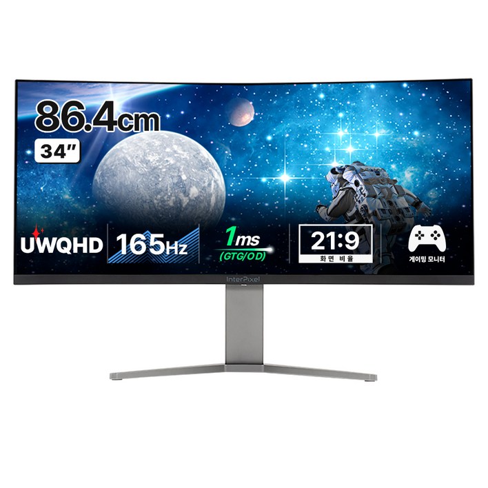 인터픽셀 QHD 커브드 게이밍 모니터, 86.4cm, IPU3433일반 인터픽셀 QHD 커브드 게이밍 모니터, 86.4cm, IPU3433일반