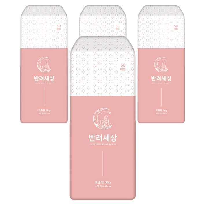 반려세상 표준형 강아지 배변패드