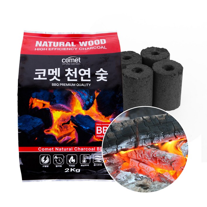 코멧 천연숯 BBQ용 2kg