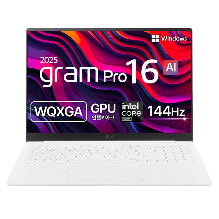 LG전자 2025 그램 프로 16 코어Ultra5 애로우레이크, 에센스 화이트, 16Z90TPGA5CK, 256GB, 16GB, WIN11 Home