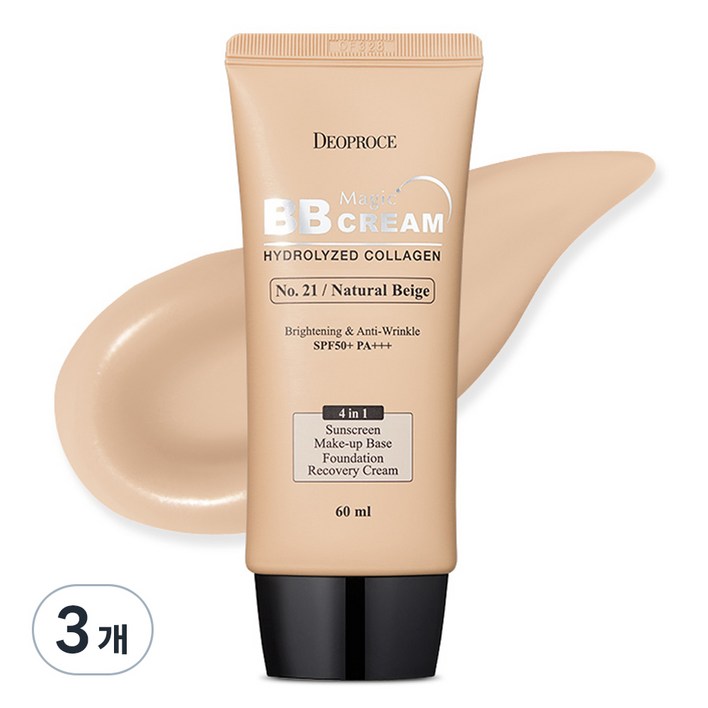 디오프러스 매직 비비크림 SPF50 PA, 21호 내추럴베이지, 60ml, 3개