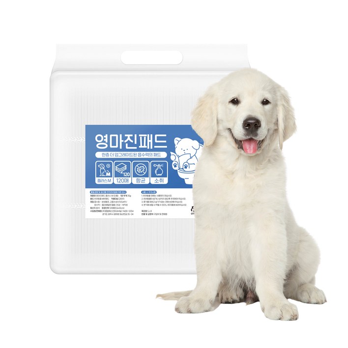 영마진 강아지 배변패드 플러스 35g 베이비파우더향, 1개, 120매입
