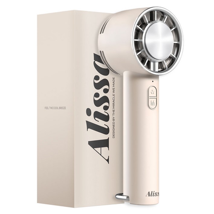 알리사 급속 냉각 에어컨 무선 휴대용선풍기, GXZF31, 베이지