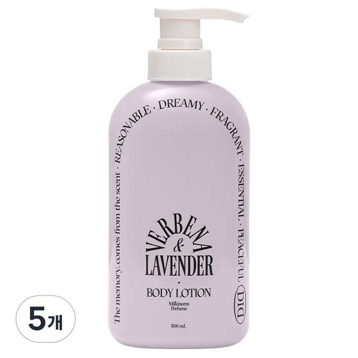 오디드 밀크인세라 퍼퓸 바디로션 버베나라벤더향, 500ml, 5개