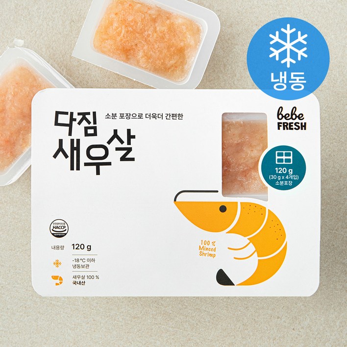 [로켓프레시] 베베프레시 다짐 새우살 (냉동)