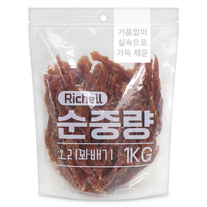 리첼 순중량 강아지 간식