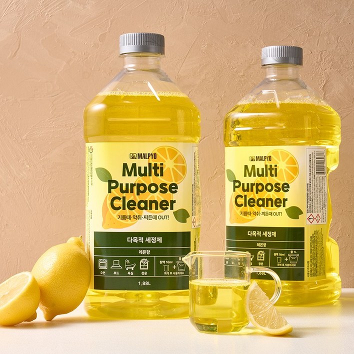 말표 다목적세정제 1.88L 동물병원 애견카페 냄새제거 찌든때 탈취제