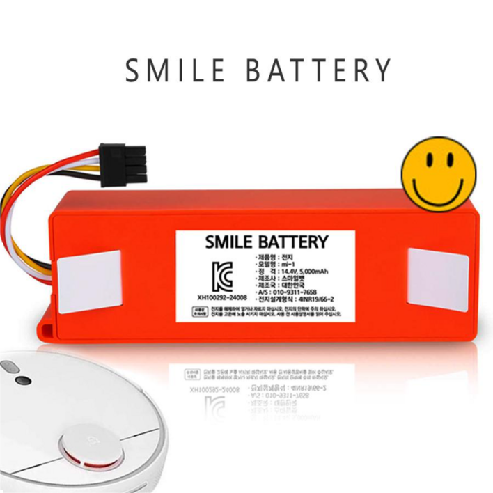 호환KC인증대용량 샤오미 로보락 샤오와 로봇청소기 호환용 배터리 1세대 2세대 3세대, 1개