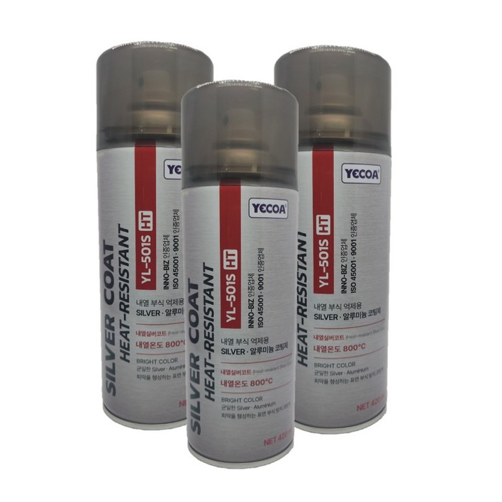 영일 내열락카 스프레이 800도 420ml 흑색착색제내열실버코트 블랙실버 선택, 3개, 420ml, 내열실버코트