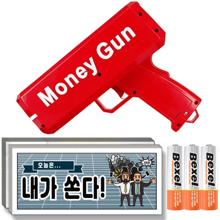 제이엘 감동 메세지 머니건 지폐100장건전지포함 돈총