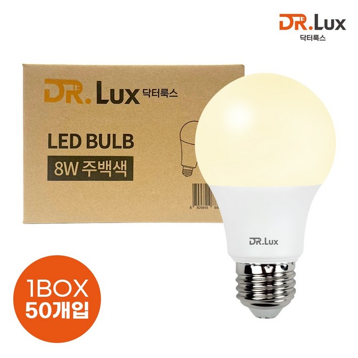 닥터룩스 LED 전구 8W, 주백색, 50개
