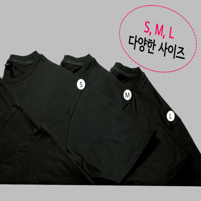16수 라운드 무지 티셔츠