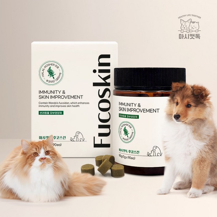 강아지 고양이 후코이단 면역력 피모 모질 피부 개선 영양제 마시캣독 후코스킨 90g 노령견 알러지 피부염 습진 아토피, 1개