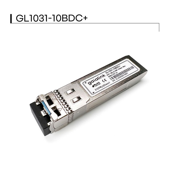 10GLR 가이아링크 SFP모듈 mini GBIC 광트랜시버 10Gbps LR 1310nm 10km