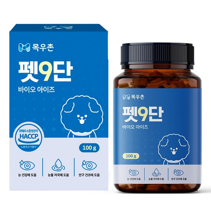 목우촌 펫9단 강아지 눈물 자국 눈 영양제 100g