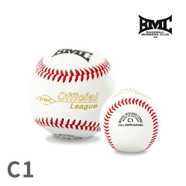 2324 BMC C1 경식구 야구공 1개  중고교 사회인야구 시합구 하드볼