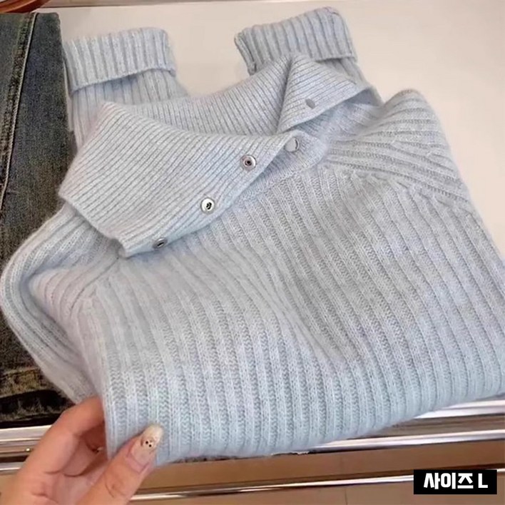 여 가을 겨울 니트 분위기 물씬 터틀넥 니트 이너 시크 톱