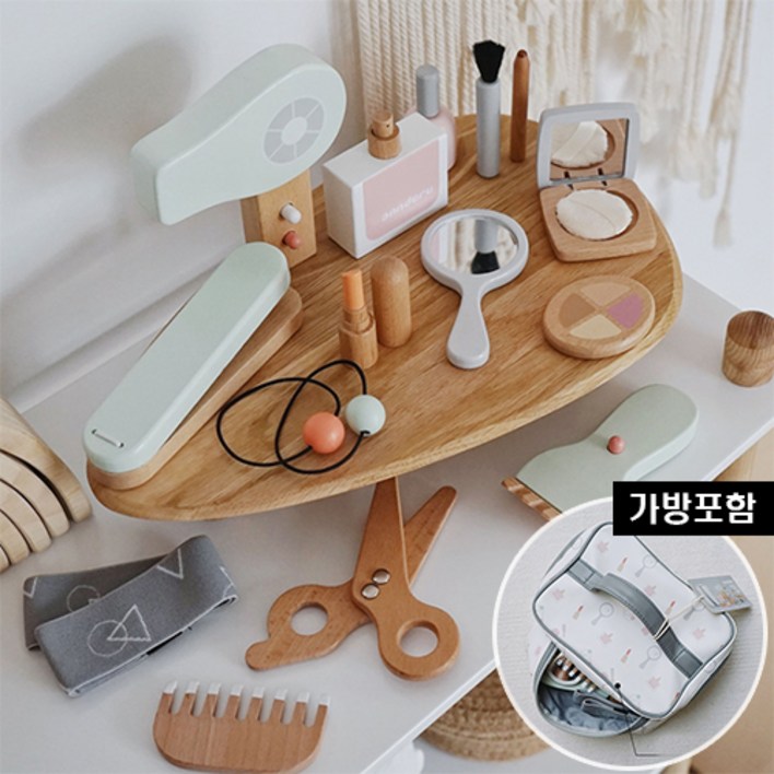 로드제 원목 메이크업놀이 헤어샵놀이 역할놀이 장난감, 화장품헤어세트, 1개 로드제 원목 메이크업놀이 헤어샵놀이 역할놀이 장난감, 화장품헤어세트, 1개