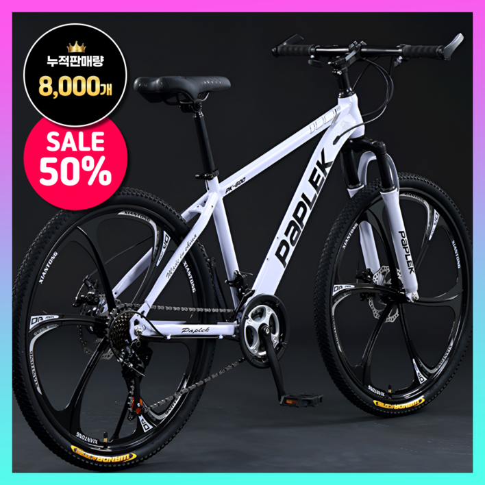 건희스포츠 최신식 MTB 자전거 산악 로드 가성비 24인치 26인치 출퇴근용 입문용 중학생, 1개, 170cm, 30단 x 6포크휠 x 화이트