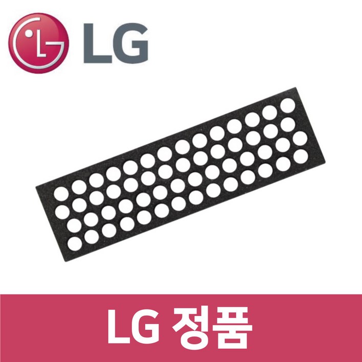 LG 엘지 정품 S634S32Q 냉장고 탈취 필터 rf01801