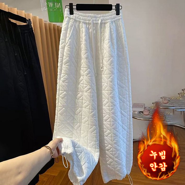 ORZQU 가을겨울 남여공용 캐주얼 솔리드 밴딩 누빔 퀼팅 통바지 스트링 배기 팬츠 긴바지