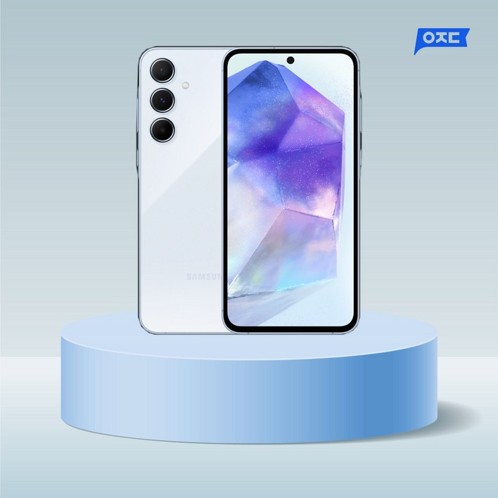 삼성전자 갤럭시 퀀텀5 SMA556N 단순개봉 미사용, 128GB, S급 어썸 아이스블루