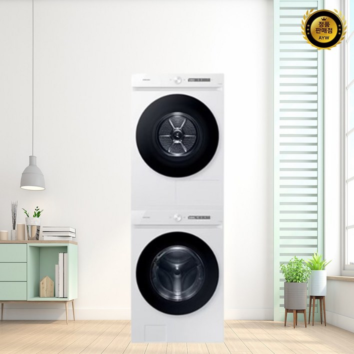 삼성전자 비스포크 그랑데 AI 드럼세탁기 WF24CB8650BW + 건조기 DV20CB8600BW 24kg + 20kg 상단직렬설치키트 방문설치