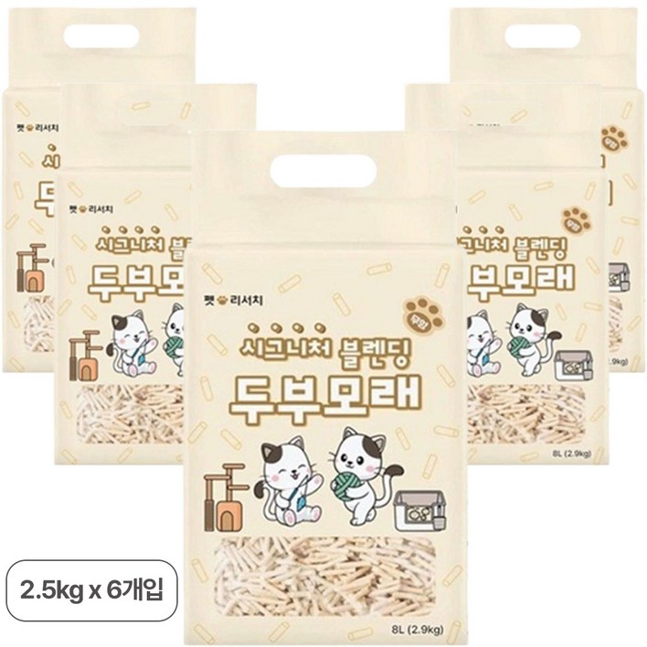 샌드그라운드 압축 두부 진공 고양이모래, 오리지널향, 6개, 7L