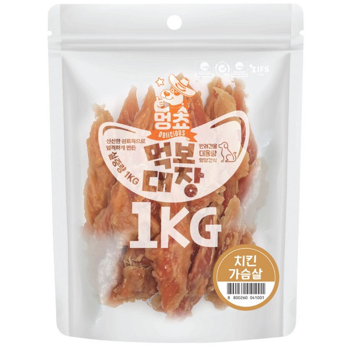 멍쵸 먹보대장 1kg 9종 강아지간식, 1개, 1kg, 먹보대장 치킨가슴살