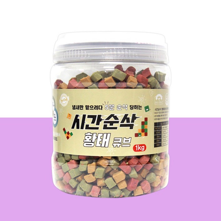 벨버드 시간순삭 황태큐브 1kg, 1kg, 1개 벨버드 시간순삭 황태큐브 1kg, 1kg, 1개