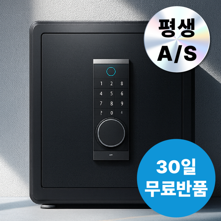센테르 디지털 키패드 대형 스마트 가정용 금고 450380300 안전 경보기 사무, 블랙