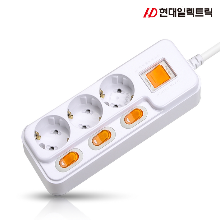 현대 국산 접지 개별 +과부하차단 스위치 멀티탭 멀티콘센트 3구 (16A)