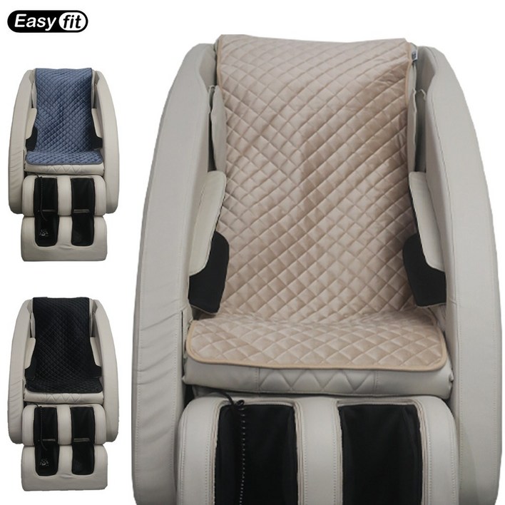 안마의자커버 바디프랜드 코지마 호환 안마 의자 리폼 천갈이 시트 교체 안마의자덮개