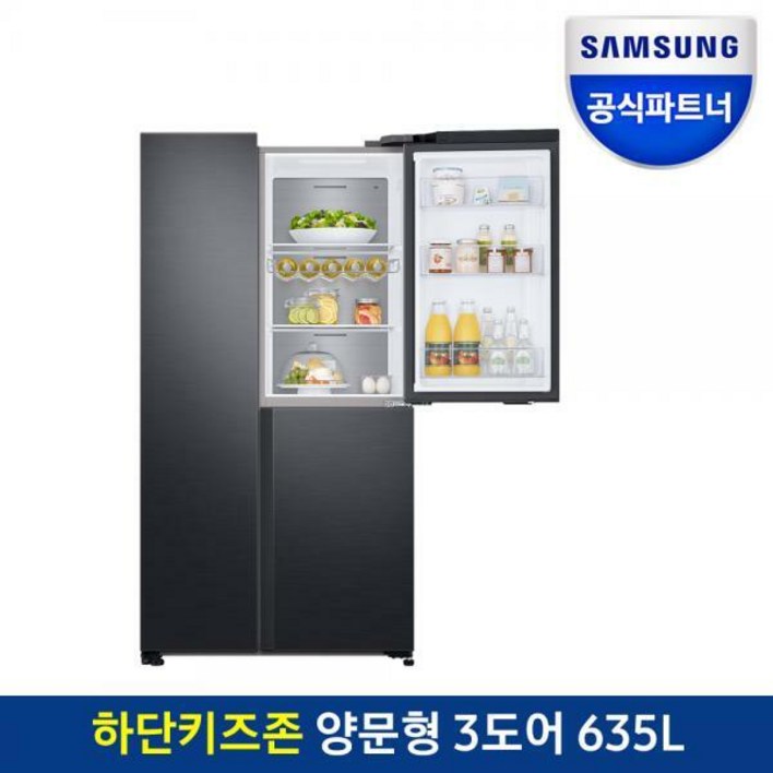 공식파트너 삼성 양문형 냉장고 RS63R557EB4 세미빌트인, 단품없음