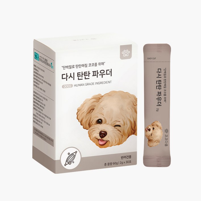 코코다움 다시 탄탄 파우더 근육 류신 초유단백질 영양파우더, 오리고기, 1박스, 뼈/관절강화
