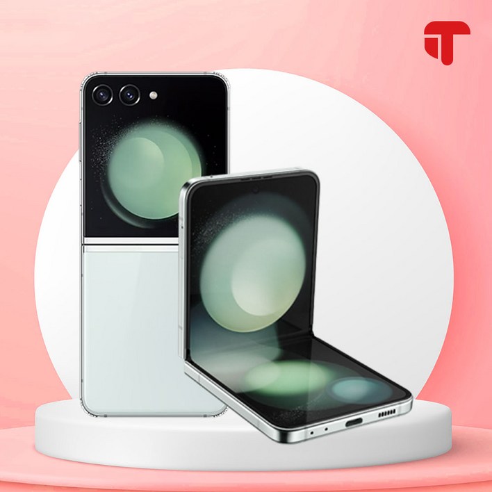 갤럭시 삼성전자 Z플립5 512GB 미개봉 새제품