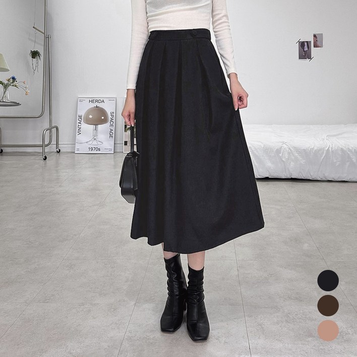 오버나인 여자 여성 코튼 A라인 밴딩 플레어 롱 스커트