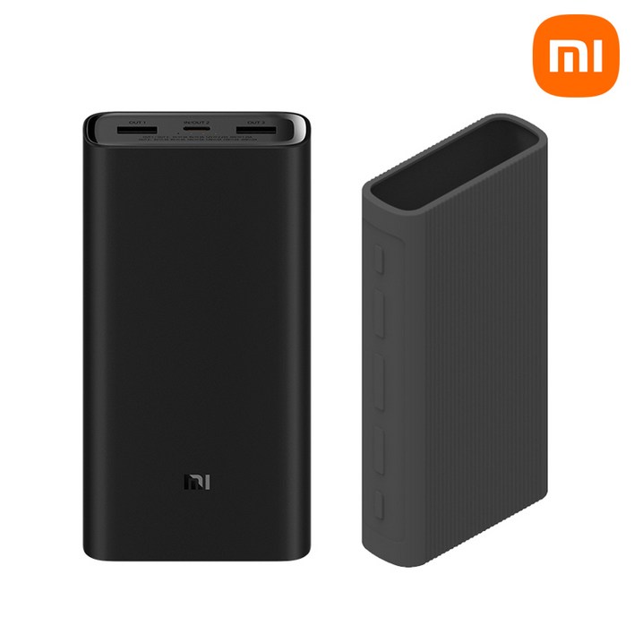 샤오미보조배터리 20000+제이팀케이스 PB200SZM 50W초고속충전 기내반입 CCC인증