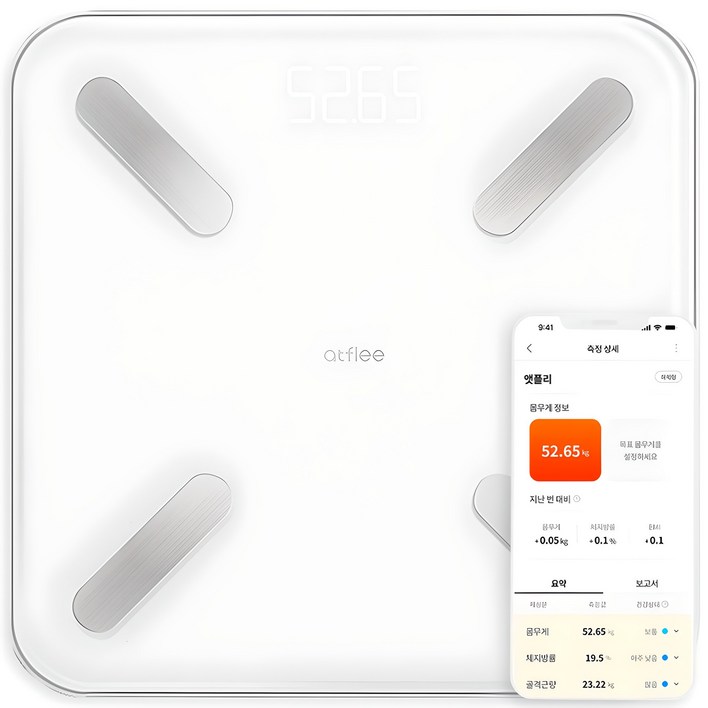 앳플리 T8 스마트 체성분 체중계