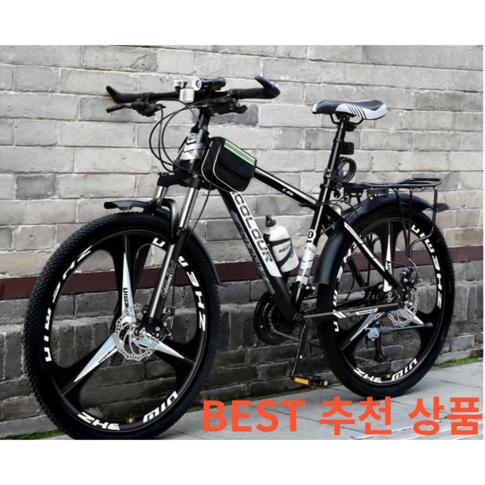 IMY MTB 산악 자전거 성인 학생 입문용 출퇴근용 통학용 30단 로드 자전거 24인치 26인치, 글로리 스틸 프레임 3칼휠 흑백, 1개
