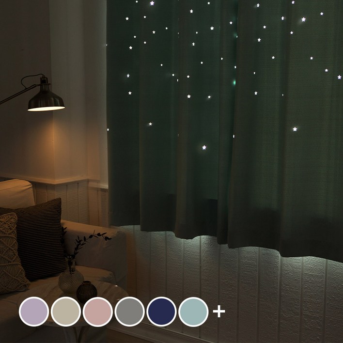 까르데코 디망쉬스타 창문 펀칭 암막커튼 2장