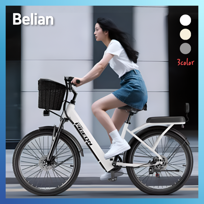 벨리안 클래식 전기 자전거 2인용 PAS 등하원 MTB 시마노 변속 전동 바이크 자토바이 출퇴근, 그레이블랙 7단, 경량스틸