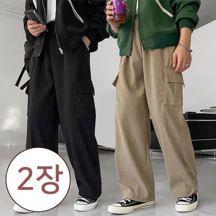 [1+1] 2장가격 양털/일반 스트링 골덴 데일리 카고 와이드 바지 팬츠