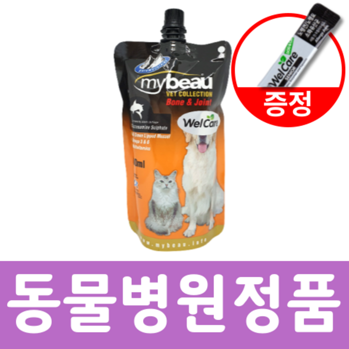 벨벳 마이뷰 조인트 300ml